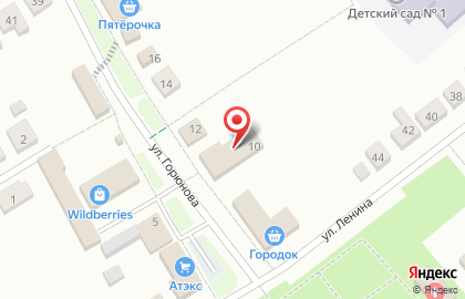 Магазин Всё для дома в Саранске на карте
