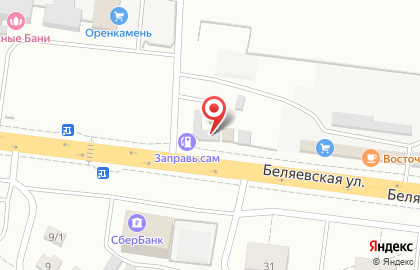 Автомойка в Оренбурге на карте