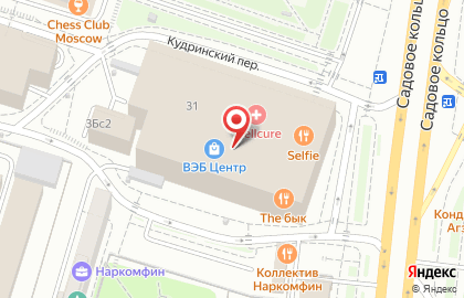Химчистка-прачечная GreenCITY в ТЦ Новинский на карте