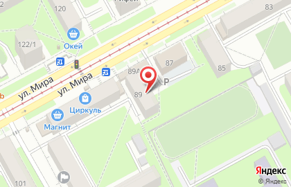 Агрофирма Агрофирма Усадьба в Перми на карте