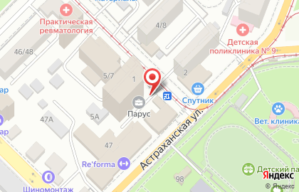 Кофейня Кофе с тобой в Фрунзенском районе на карте