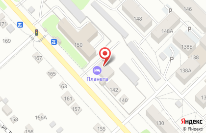 Туристическая компания Коллекция путешествий на улице Розы Люксембург на карте