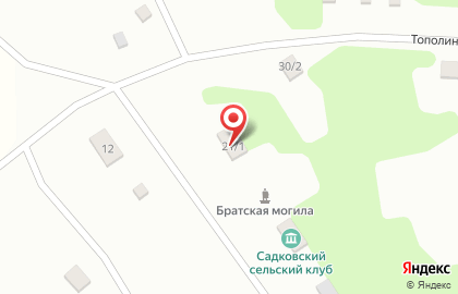 Садковский фельдшерско-акушерский пункт центральной районной больницы на карте