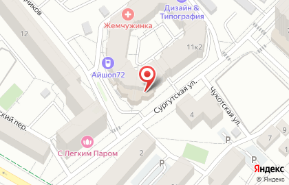 Академия Возможностей Человека на карте