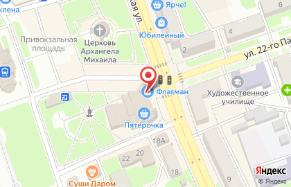 Торговый центр Флагман на Октябрьской улице на карте