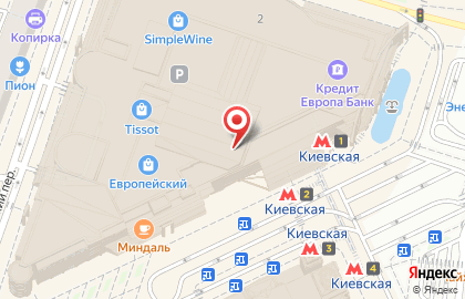 Магазин косметики и парфюмерии Sephora на площади Киевского Вокзала на карте