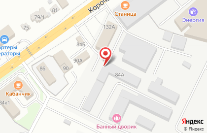 Грузовой сертифицированный центр Michelin Еврошина на Корочанской улице на карте