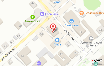 Микрокредитная компания Фонд микрофинансирования Тюменской области на улице Ленина на карте
