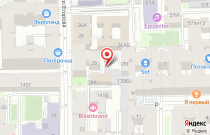 Маркетинговое агентство Зазу Медиа на карте