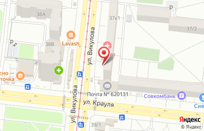 Магазин мир Природы на карте