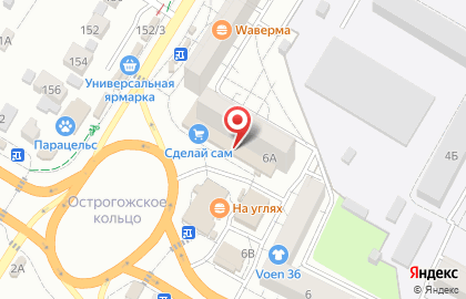 Магазин обуви Юничел на улице Матросова на карте