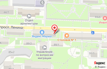 Лечебно-профилактический центр на проспекте Ленина на карте