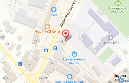 Магазин бытовой техники и электроники Цифмаркет на Комсомольской на карте