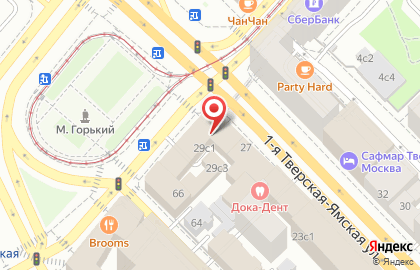 Служба экспресс-доставки DHL на 1-й Тверской-Ямской улице, 29 стр 1 на карте