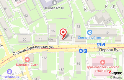 Химчистка-прачечная Пятноff в Пятигорске на карте