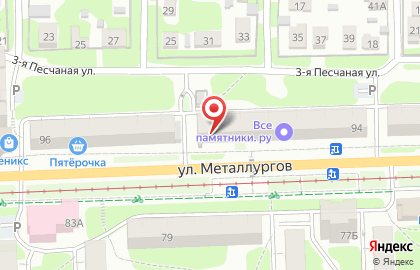 Фирменный магазин Протвинский мясокомбинат в Пролетарском районе на карте