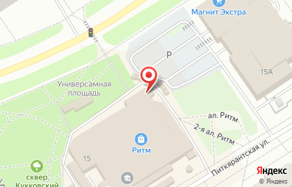 Гриль-кафе Сеньор Денёр в Петрозаводске на карте