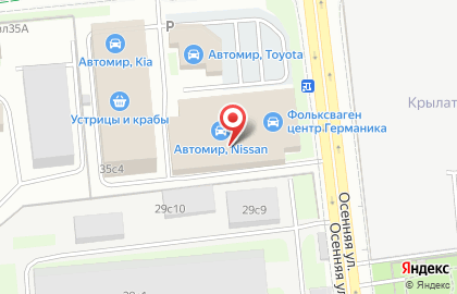 Автомир в Крылатском на карте