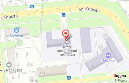 Новокуйбышевский нефтехимический техникум в Новокуйбышевске на карте