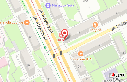 Магазин одежды и обуви Меркурий в Мотовилихинском районе на карте