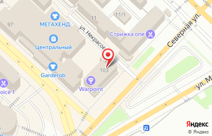 Магазин одежды Твоё на улице Герцена на карте