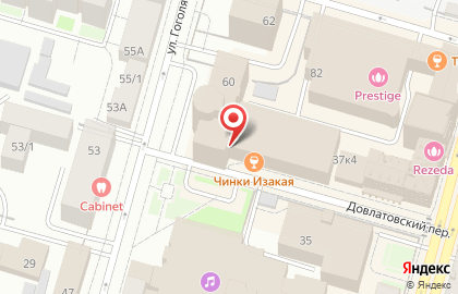 Медицинский центр Медум на карте