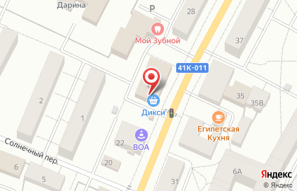 Сервисный центр MultiAx на карте