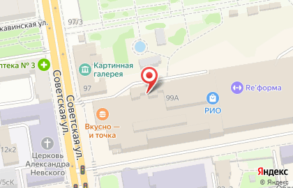 Ташир на Советской улице на карте