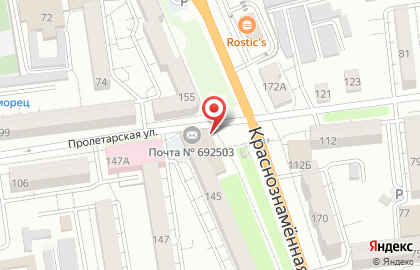 Магазин автозапчастей Exist.ru на Краснознамённой улице на карте