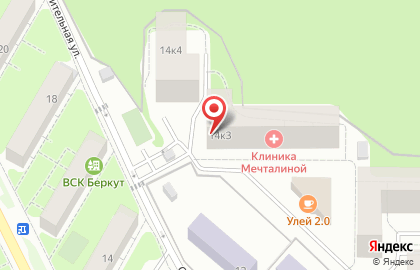 Туристическое агентство Регион Трэвел на карте