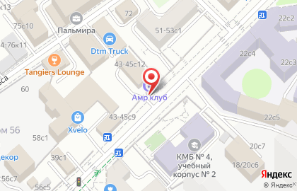 Автотехцентр СТО-КОЛЕС на Большой Почтовой улице на карте