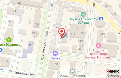 Страховая группа УРАЛСИБ на Интернациональной улице на карте