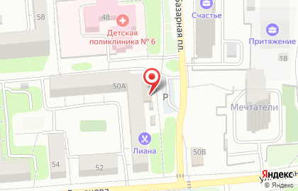 Супермаркет Магнит в Ижевске на карте