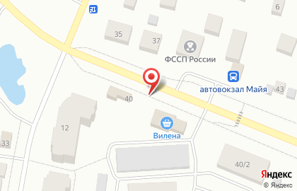 Цветочный салон Сибэкки на улице Героя Попова на карте