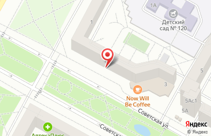 Совкомбанк в Иркутске на карте