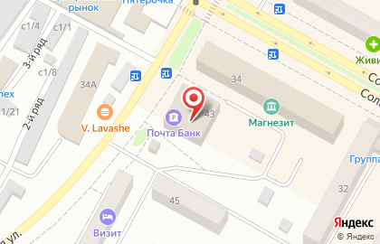 Отделение почтовой связи Почта России на Пролетарской улице на карте