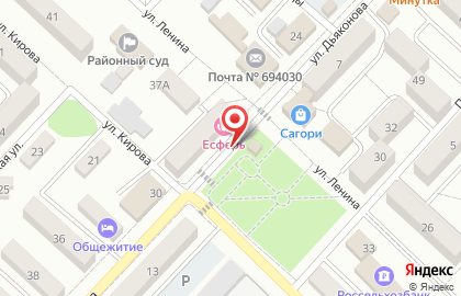 EKG на улице Ленина на карте