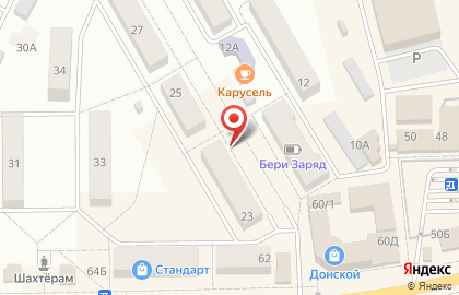 Салон красоты Фьюжен на улице Молодцова на карте