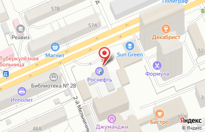 Роснефть в Саратове на карте