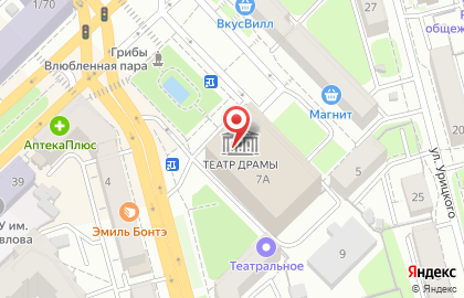 Рязанский театр драмы на карте