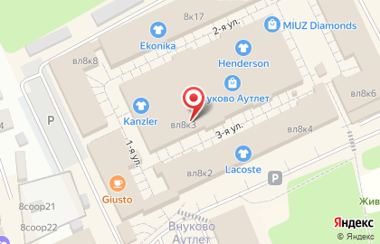 Кенгуру на карте