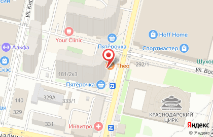Кондитерская Theo Cafe на карте