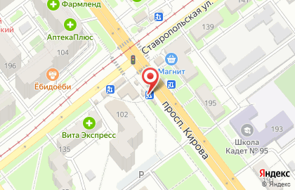 Киоск по продаже печатной продукции Роспечать на проспекте Кирова, 102/3 киоск на карте