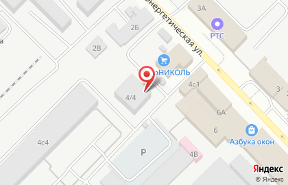 Дилерский офис Акто на Энергетической улице на карте