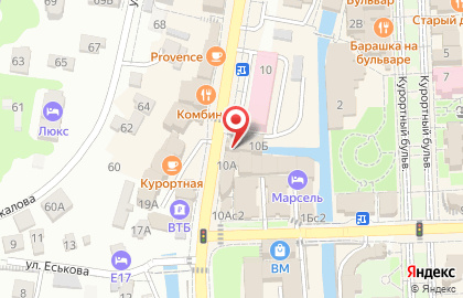 Магазин 1000 мелочей на Первомайском проспекте на карте
