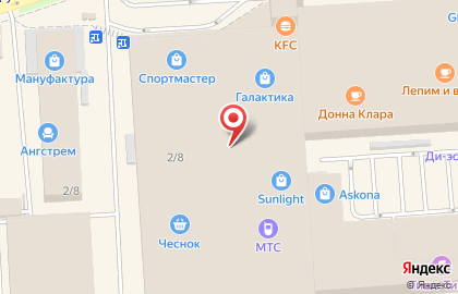 Магазин подарков Коралл на Ново-Московской улице на карте