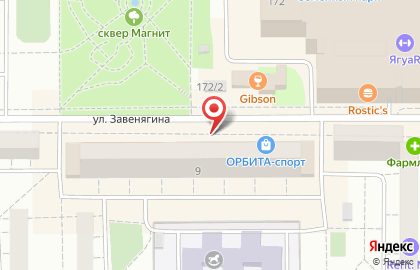Вернисаж в Орджоникидзевском районе на карте