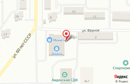 Центр паровых коктейлей Тотем на карте