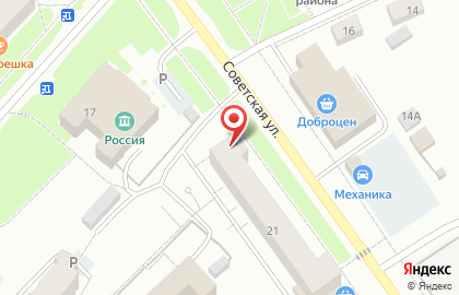 Служба доставки суши и роллов Buzzolls в Кирове на карте