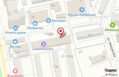 Фирменный магазин Нива Черноземья в Белгороде на карте